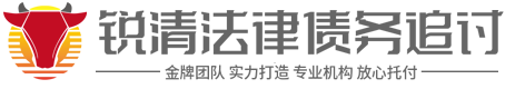 浙仁讨债